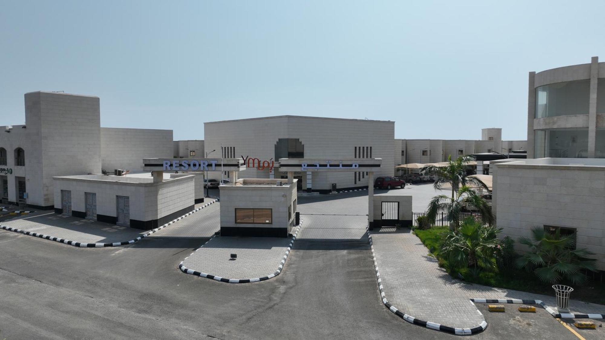 Talida Ym Resort Янбу Екстериор снимка